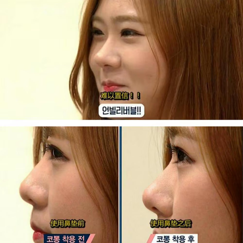 1 Set Women Nose up Lifting Shaper Nose Bridge Straightening 2023 Women Beauty Clip Corrector Face Massage Tools 3 Sizes No Pain